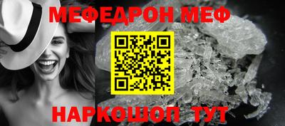 дистиллят марихуана Новокубанск