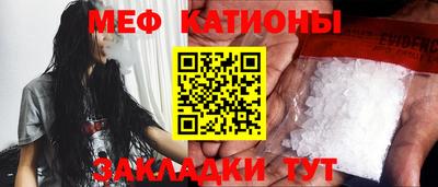 дистиллят марихуана Новокубанск