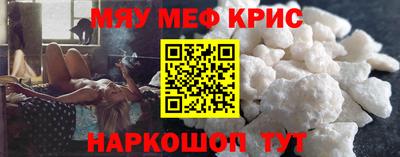 PSILOCYBIN Новодвинск