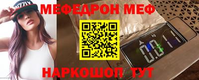 дистиллят марихуана Новокубанск