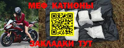 скорость Новозыбков