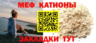 дистиллят марихуана Новокубанск