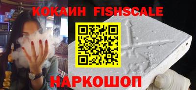скорость Нягань