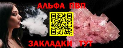 PSILOCYBIN Новодвинск