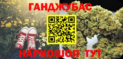 PSILOCYBIN Новодвинск