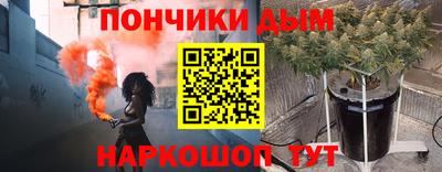 скорость Новозыбков