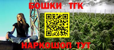 PSILOCYBIN Новодвинск