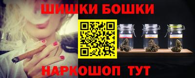 PSILOCYBIN Новодвинск