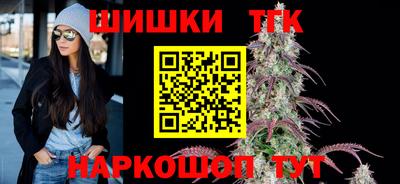 PSILOCYBIN Новодвинск