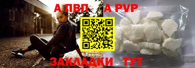 скорость Новозыбков