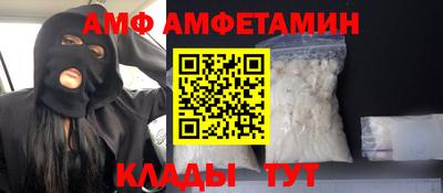 PSILOCYBIN Новодвинск