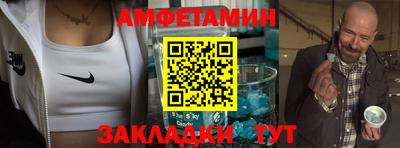 PSILOCYBIN Новодвинск