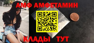 PSILOCYBIN Новодвинск