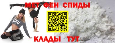 дистиллят марихуана Новокубанск