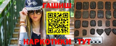 PSILOCYBIN Новодвинск