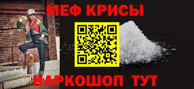 PSILOCYBIN Новодвинск